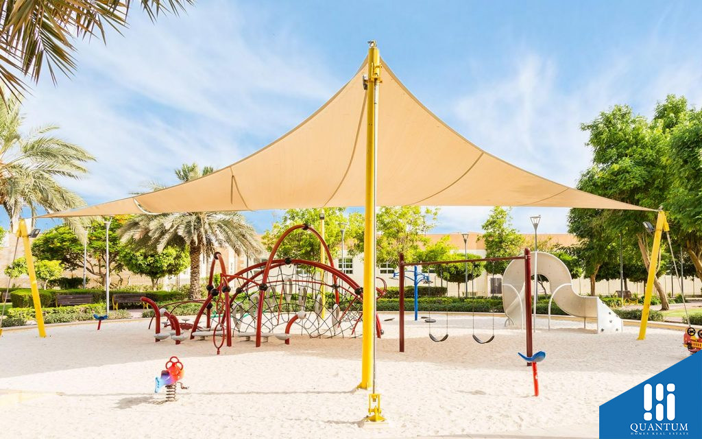حديقة مردف