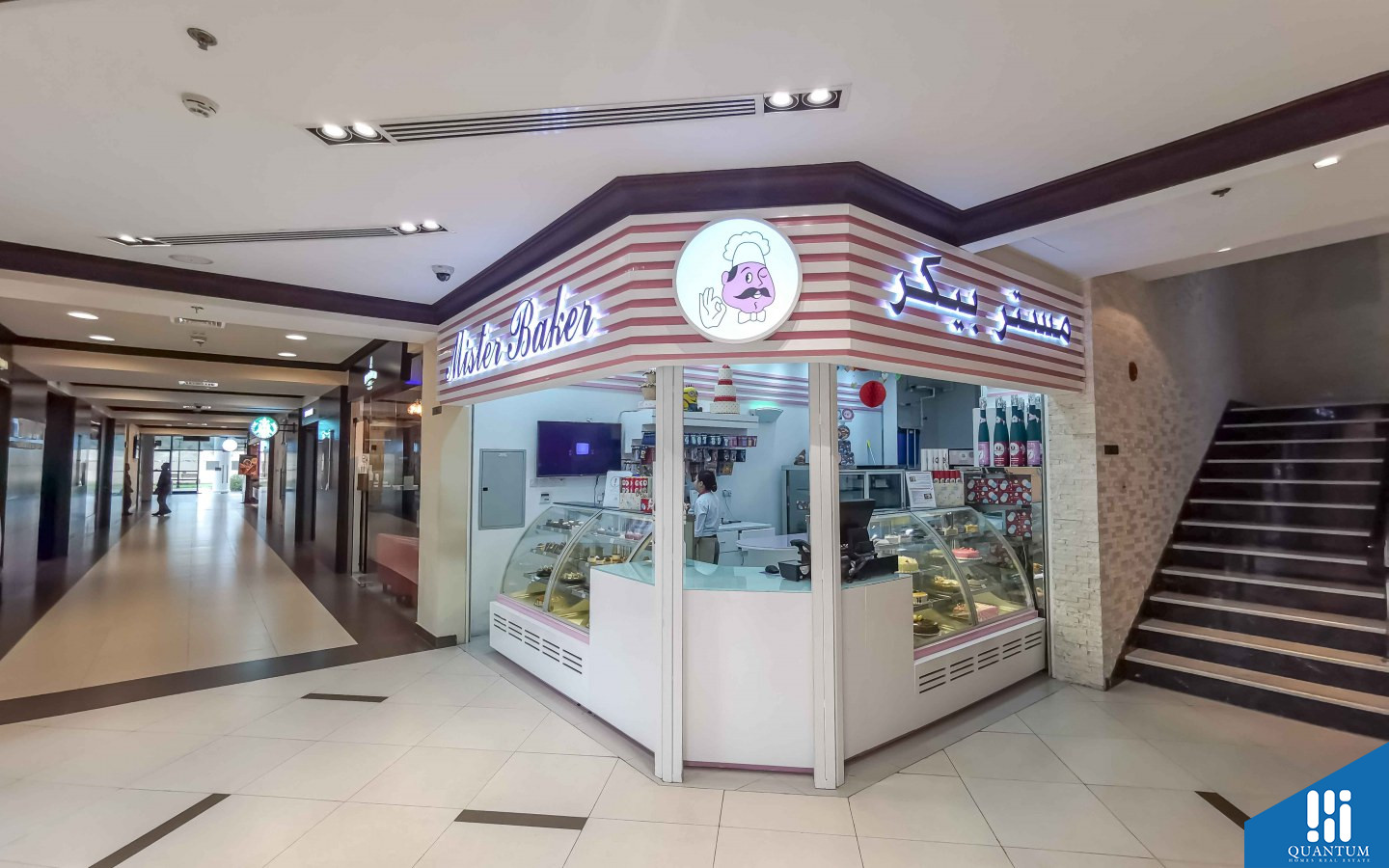 مستر بيكر