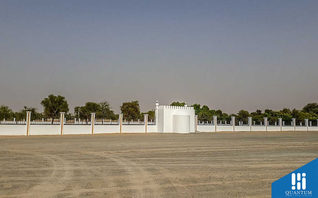 مصلى العيد الكبير