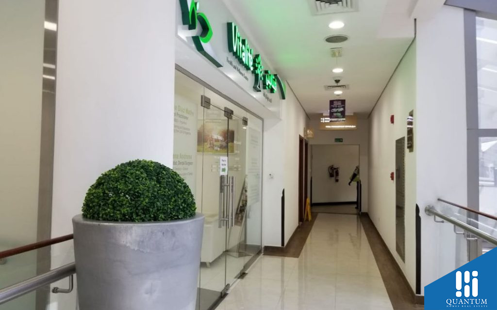 مركز فايتلايت هيلث