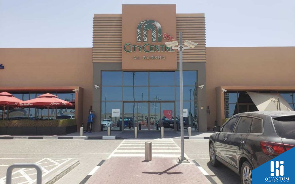 ماي سيتي سنتر البرشاء