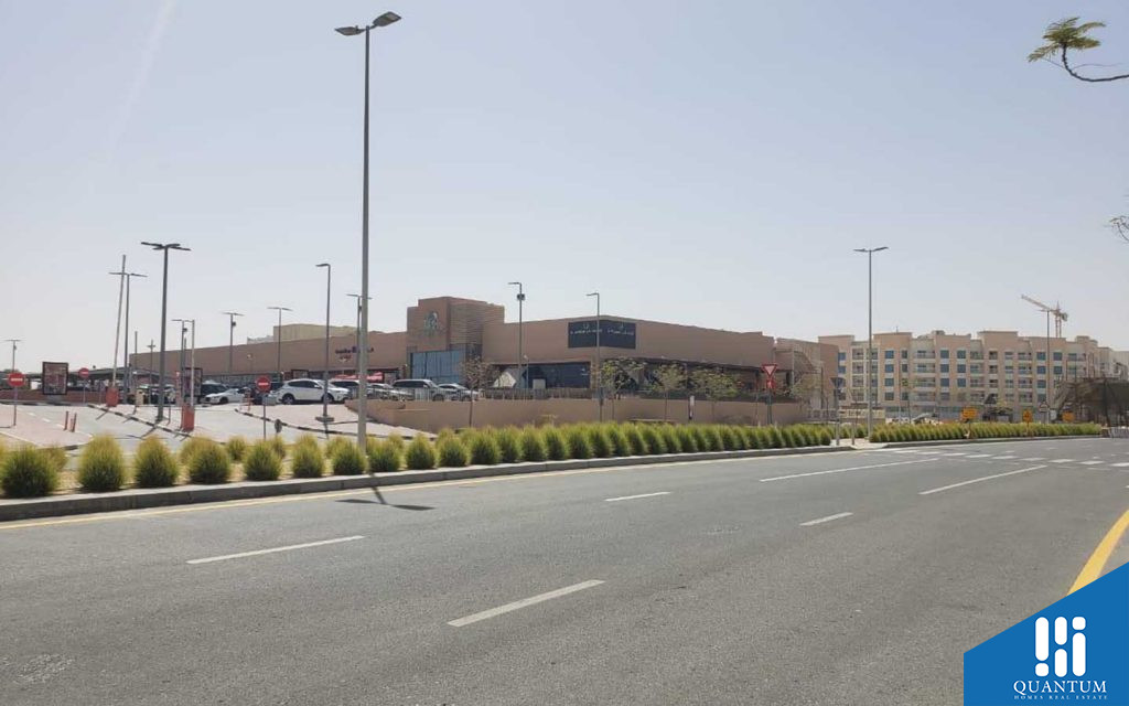 ماي سيتي سنتر البرشاء
