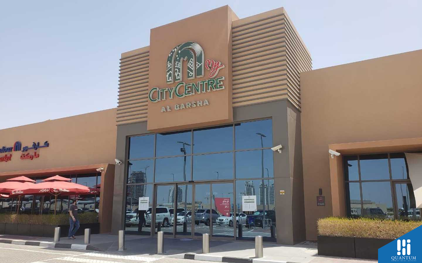 Street view of City Centre Al Barsha