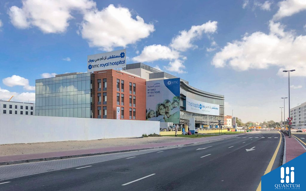 NMC Royal Hospital DIP
