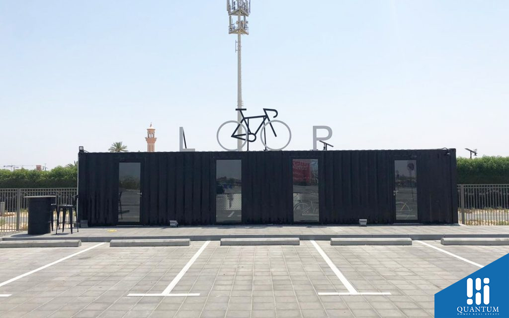 Nad Al Sheba Cycle Park