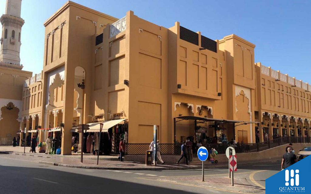 سوق نايف