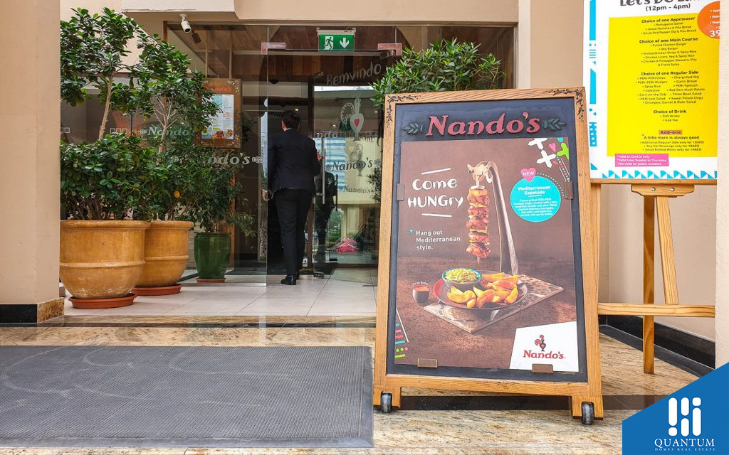مطعم ناندوز