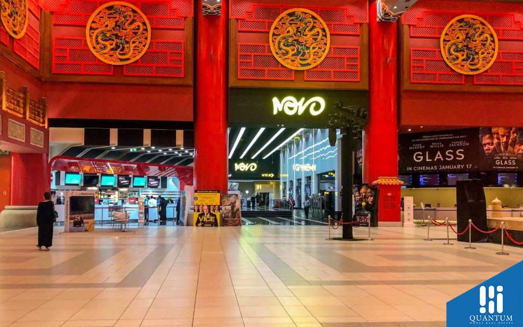Novo Cinema Ibn Battuta