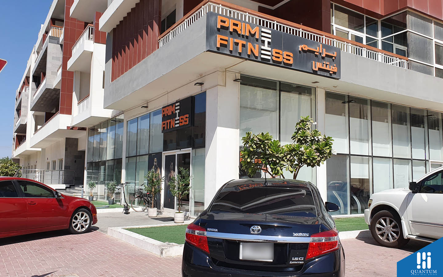 street view of Prime Fitness JVC