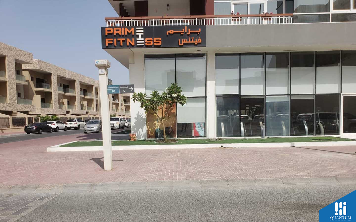 street view of Prime Fitness JVC