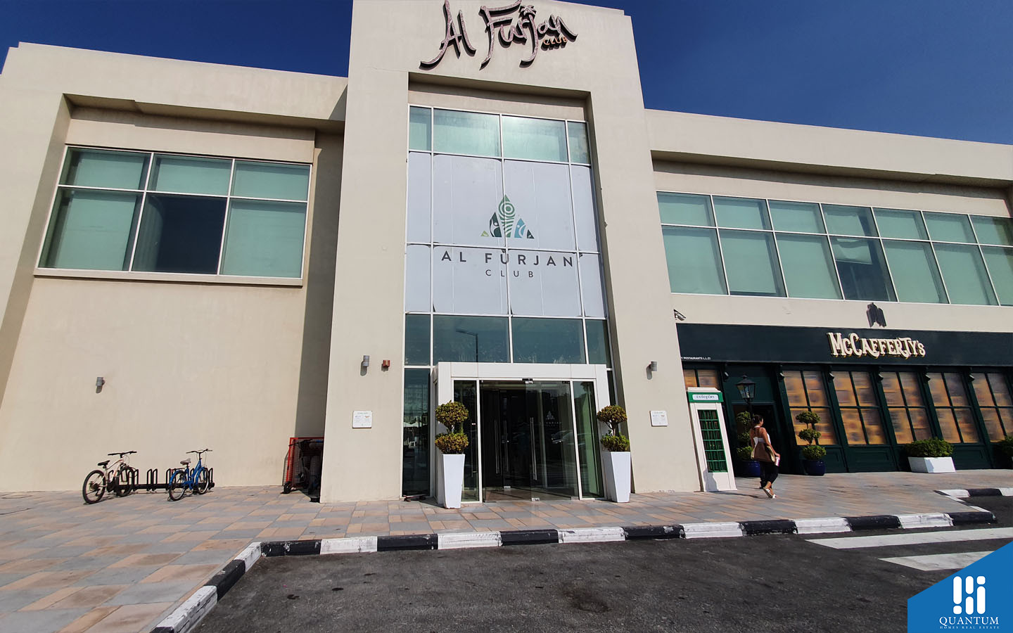 street view of Al Furjan Club
