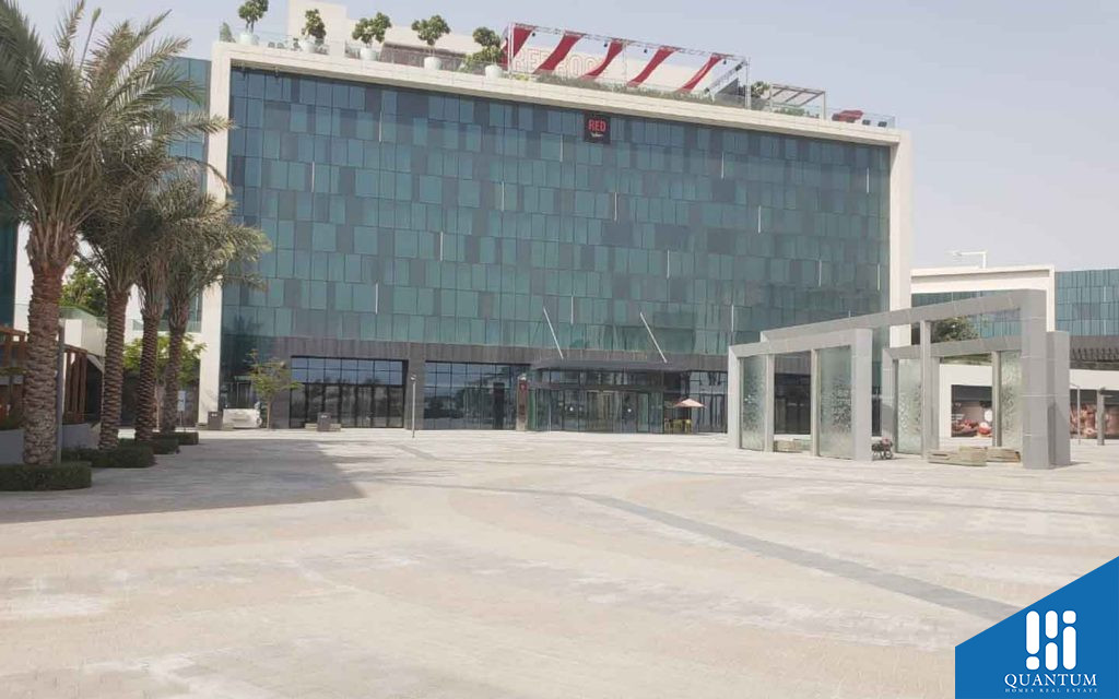 فندق راديسون ريد