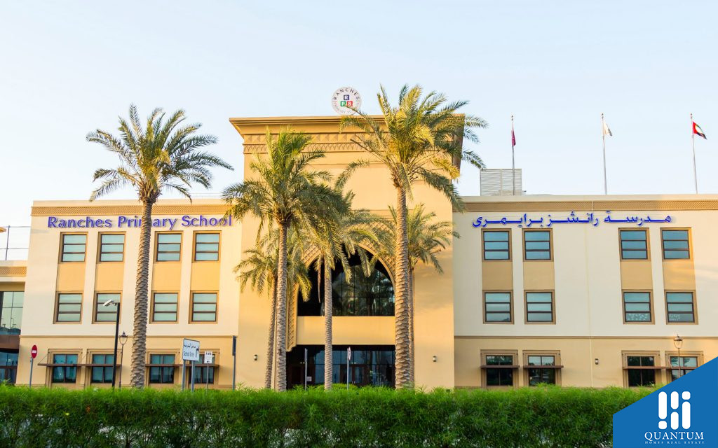 مدرسة رانشز برايمري