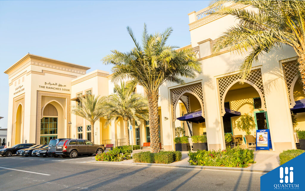 street view of Ranches Souk