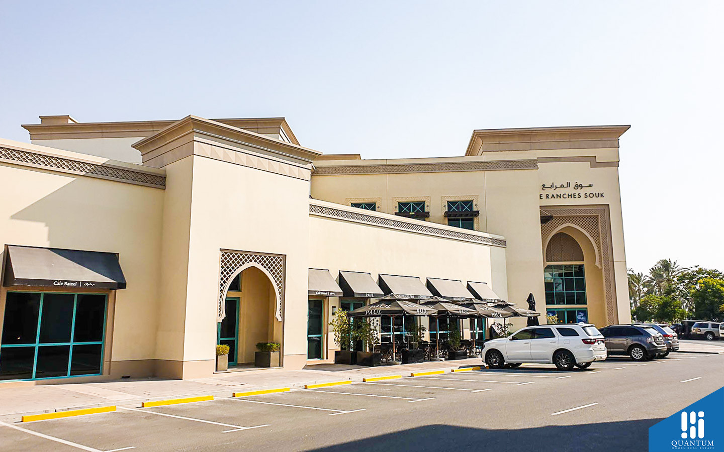 Ranches Souk Dubai