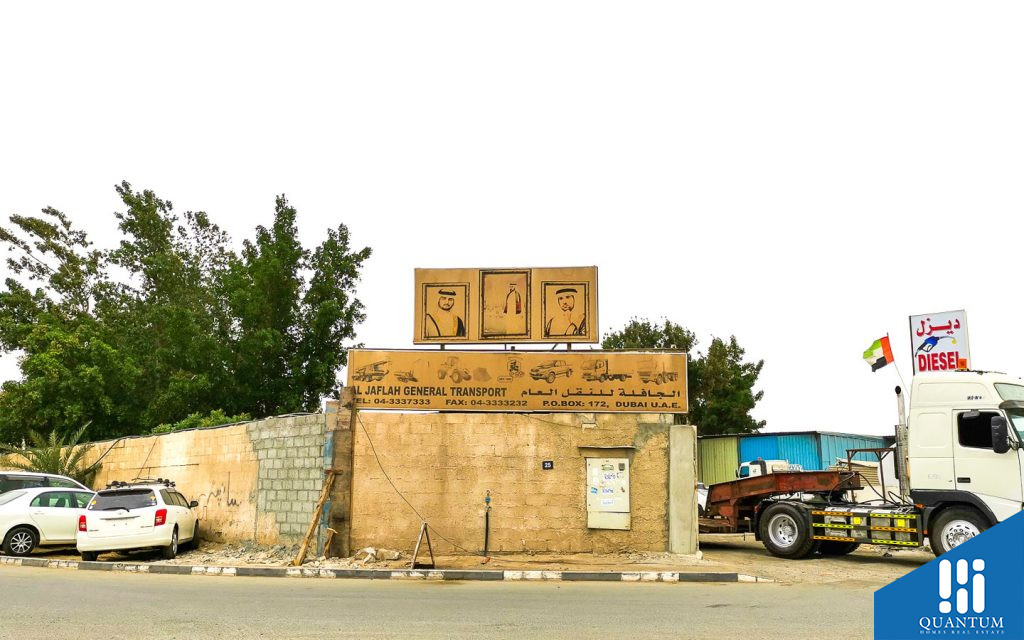 مواصلات راس الخور