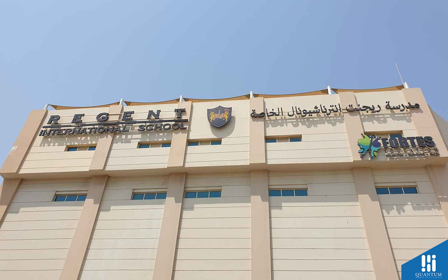 هتان 3، البحيرات