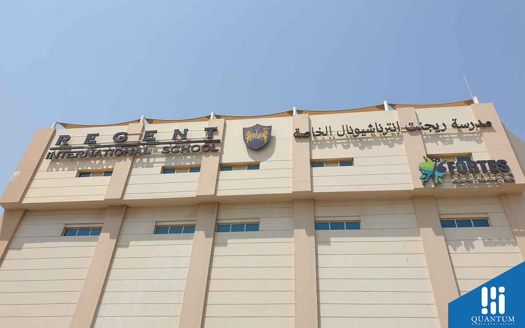 مدرسة ريجنت انترناشيونال الخاصة