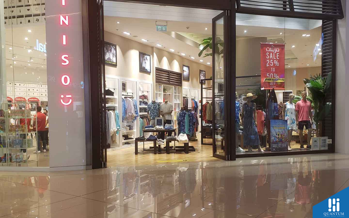 Shops in Dubai Marina Mall