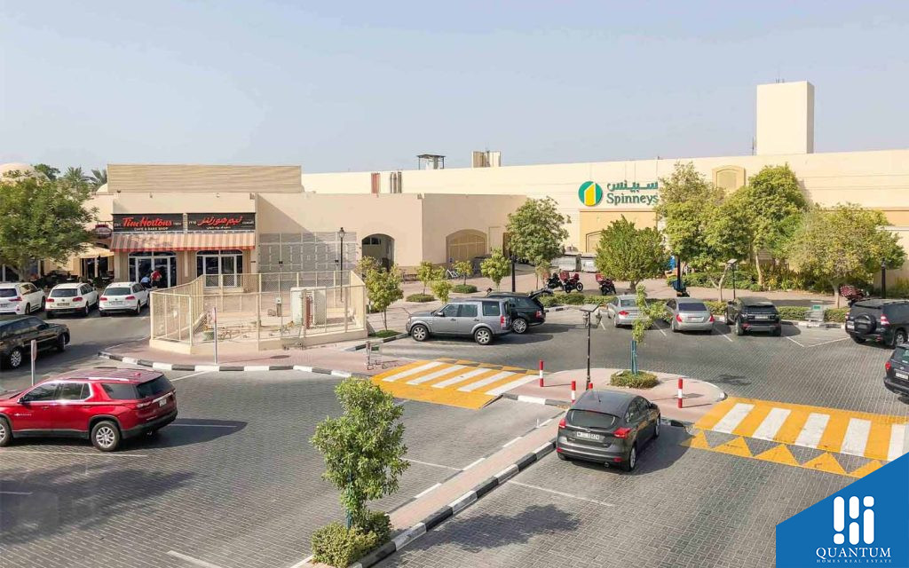 سوبر ماركت سبينس