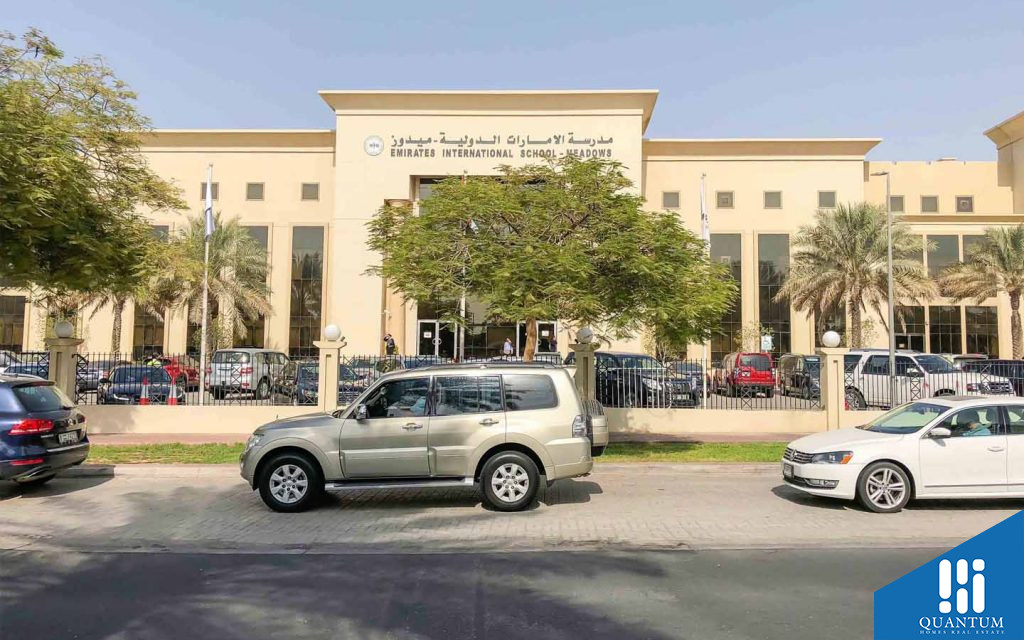 مدرسة الإمارات الدولية
