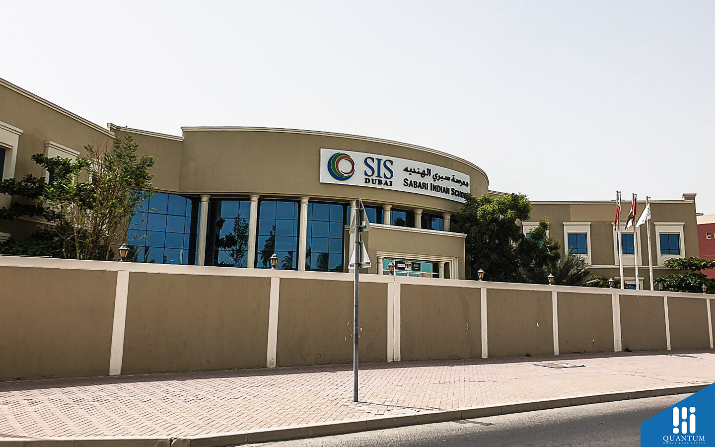 Sabari Indian School offers CBSE curriculum