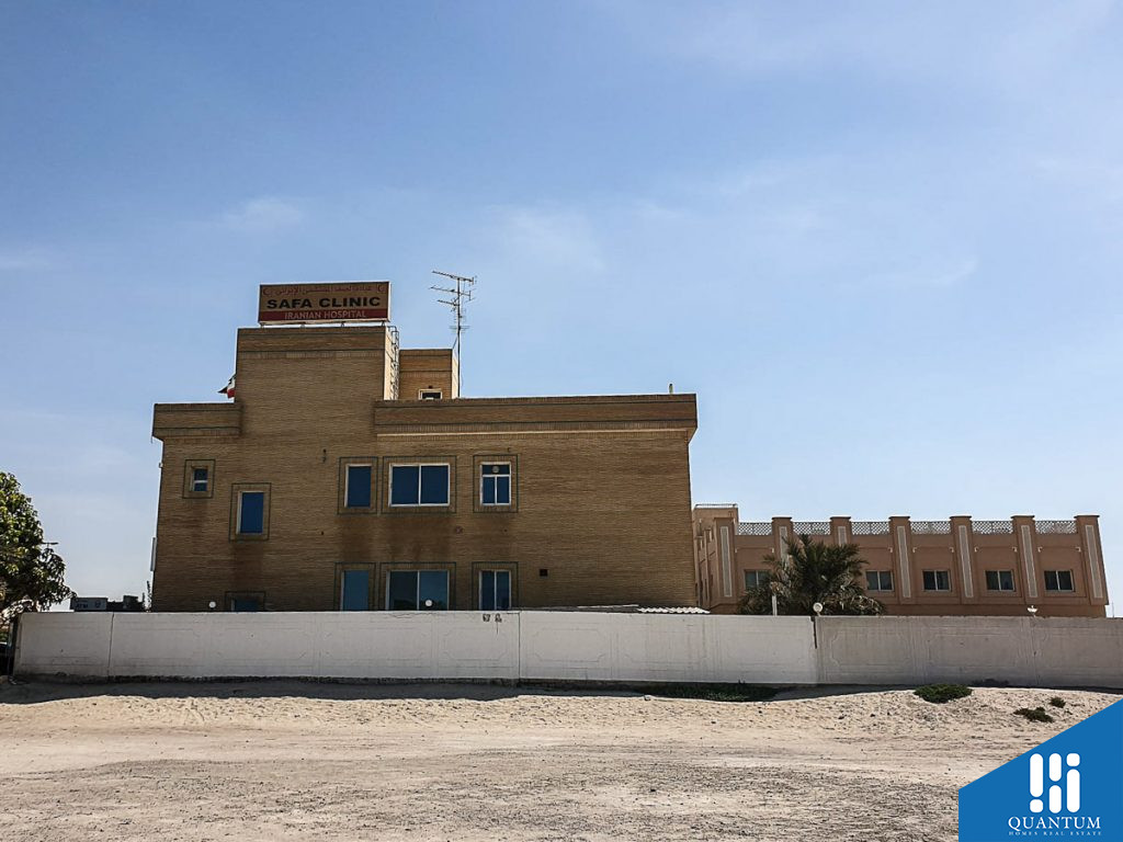 Iranian Hospital Safa Clinic