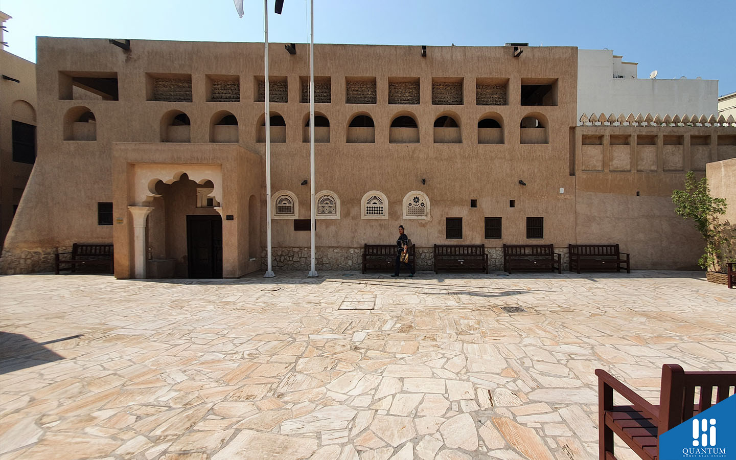 a view of Al Ahamdiyya School