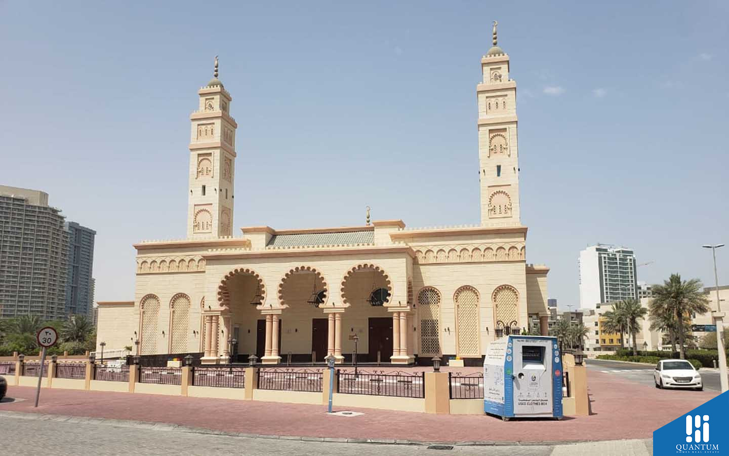 مسجد صالح بن لاحج
