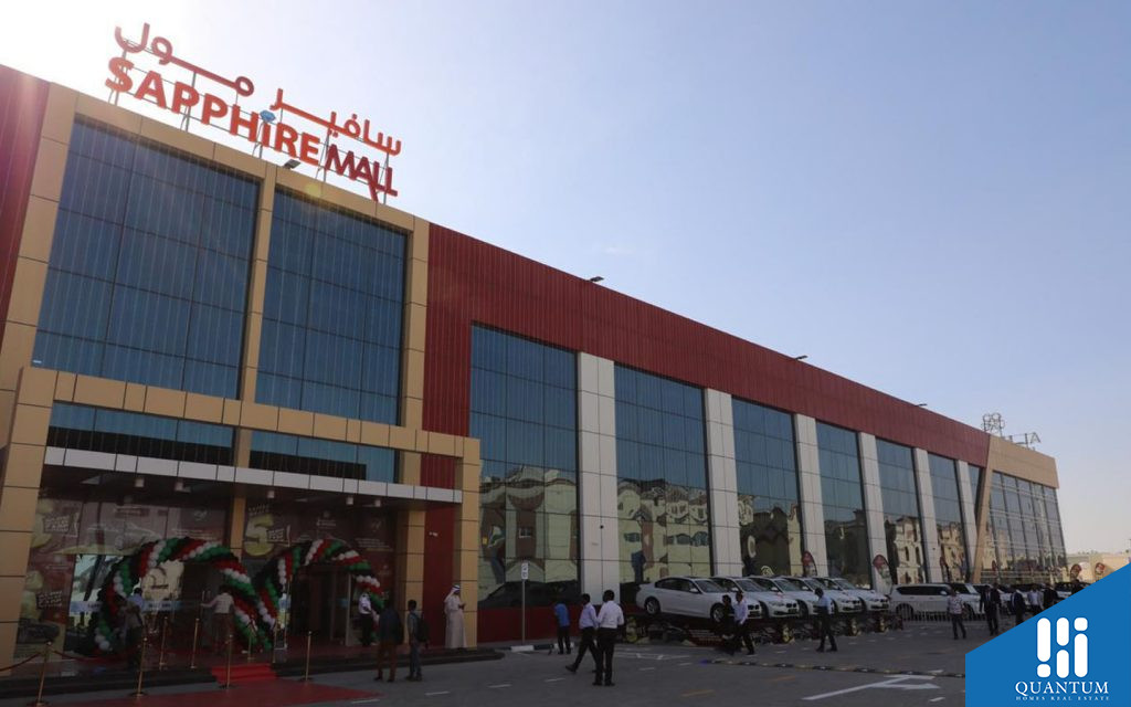 المدينة هايبر ماركت في سافير مول