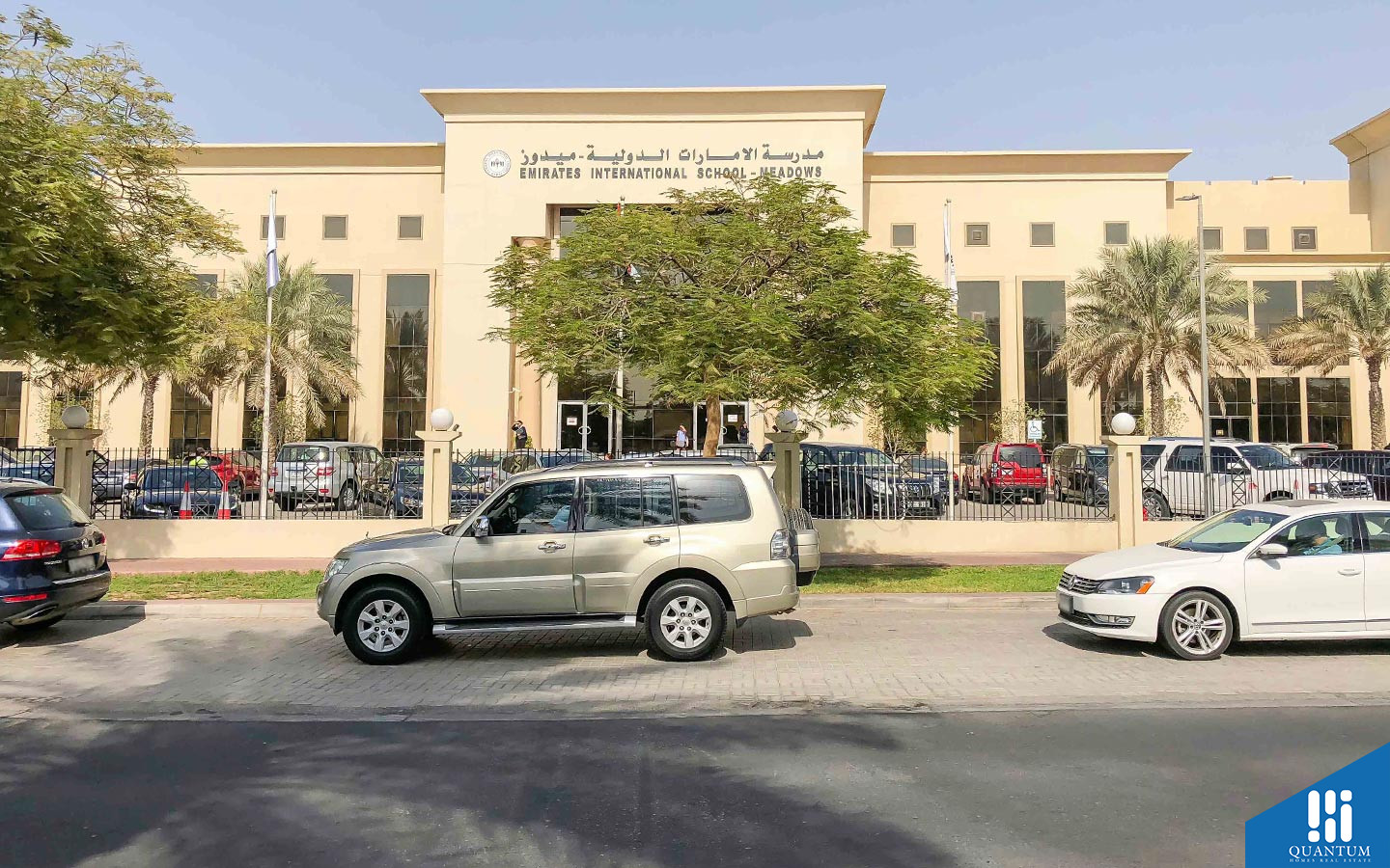 Emirates International School Meadows street view