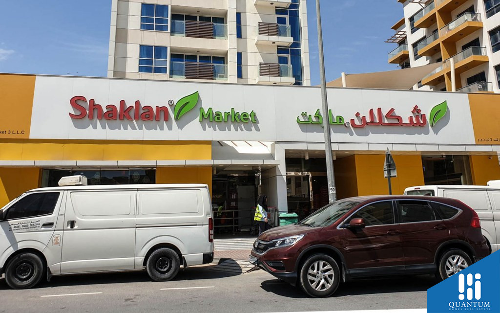 سوبرماركت في دبي الورقاء