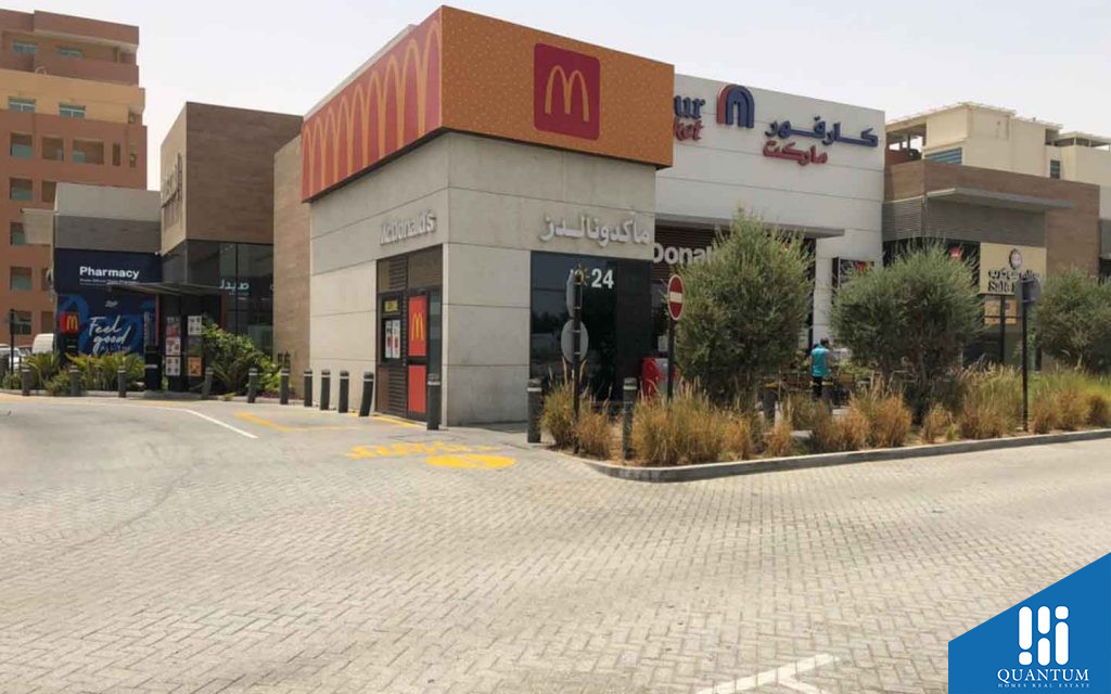 سوق اكسترا