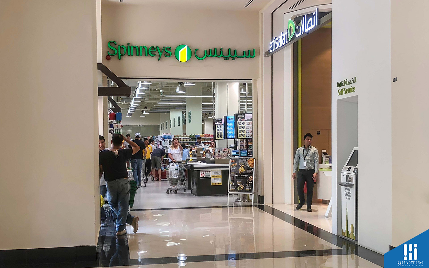 Spinneys Palm Jumeirah entrance