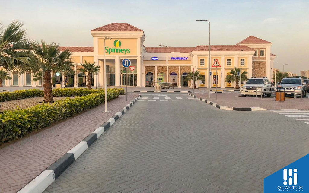 سوبر ماركت سبينيس في سنترو كوميونتي مول