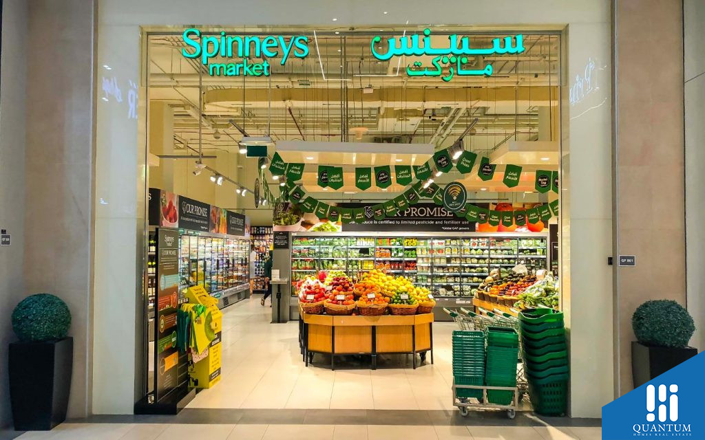 spinneys in mira