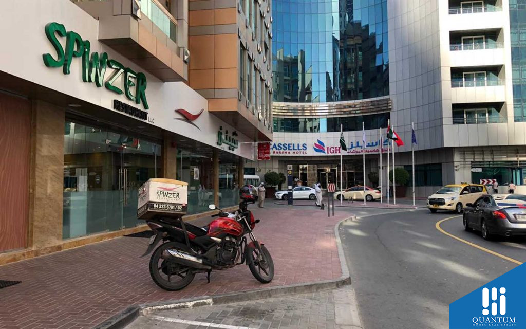 سوبرماركت سبينزر