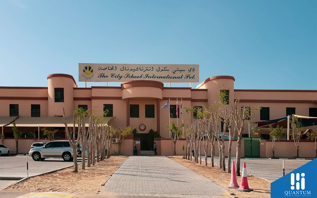 ذي سيتي سكول انترناشيونال الخاصة