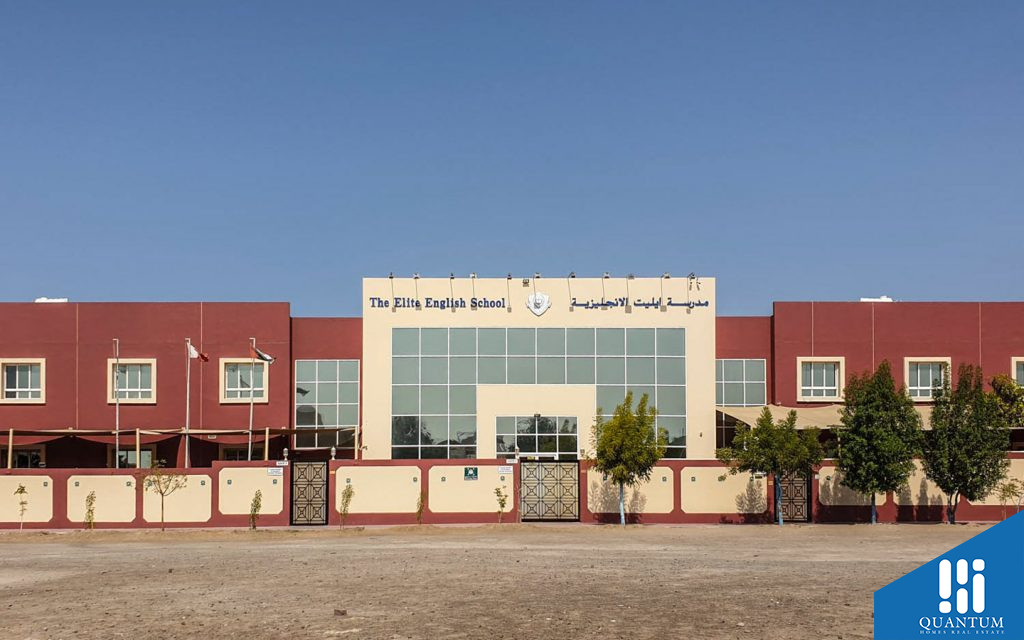 مدرسة إيليت الإنجليزية