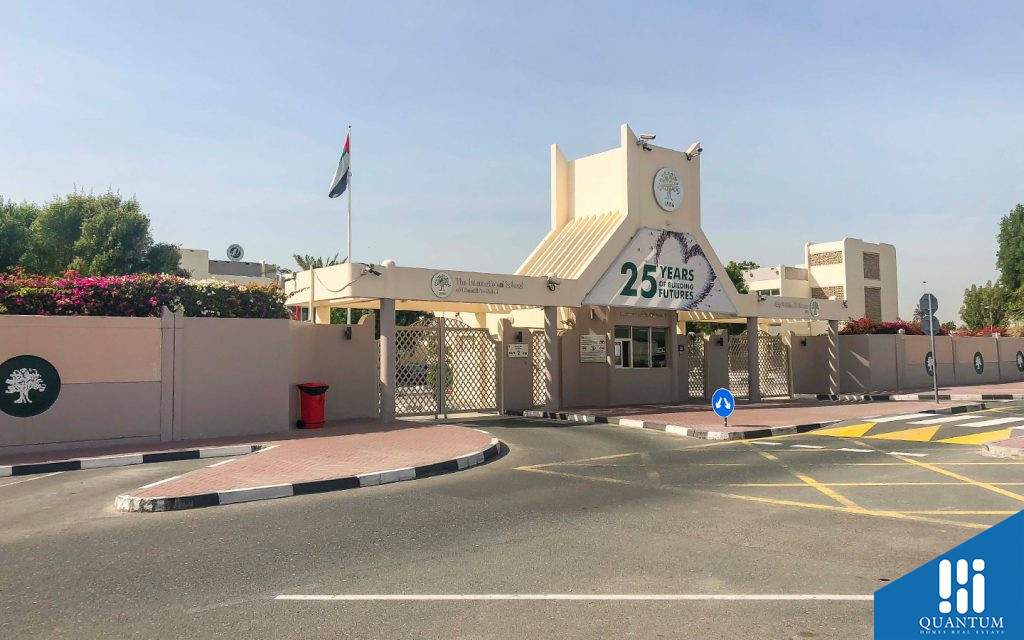 مدرسة الشويفات الخاصة