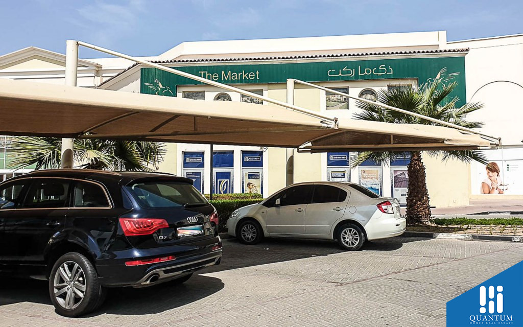 mall in Green Community East
