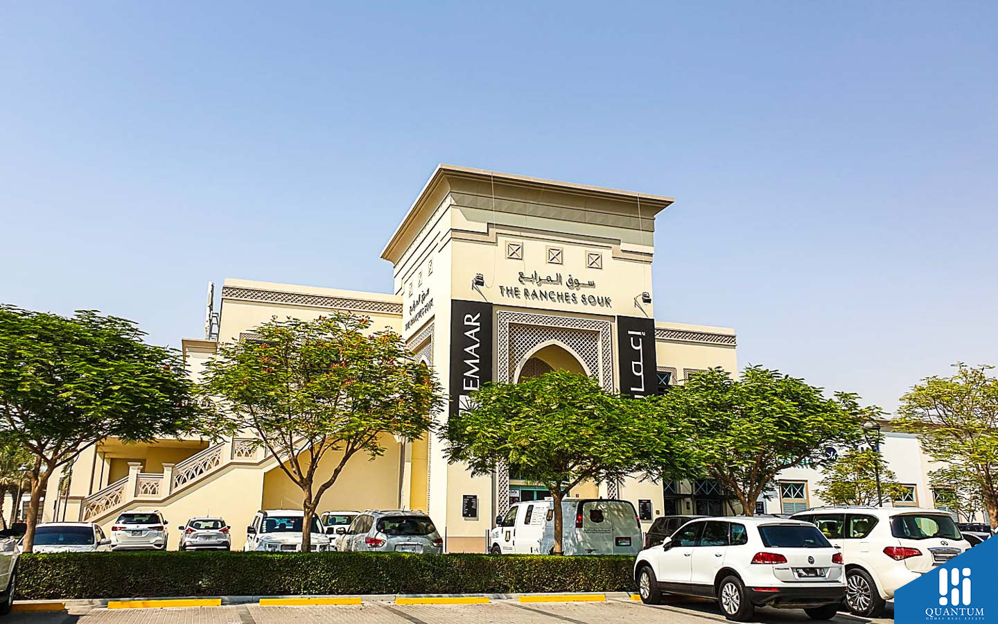 Road view of The Ranches Souk