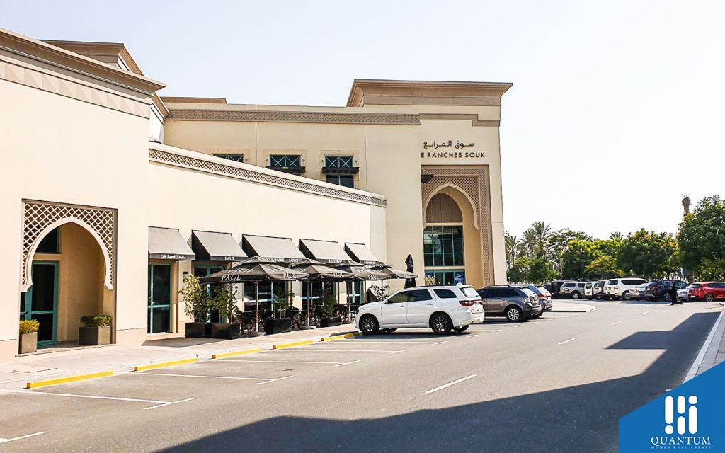 Lila, Arabian Ranches 2