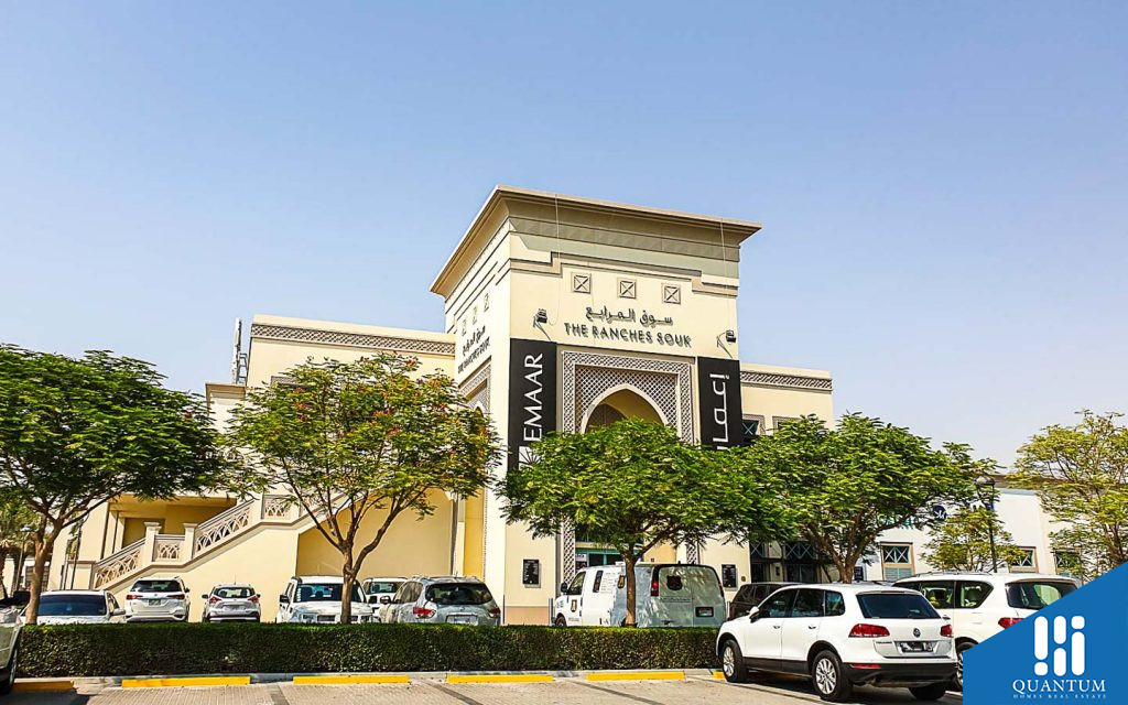 سوق المرابع