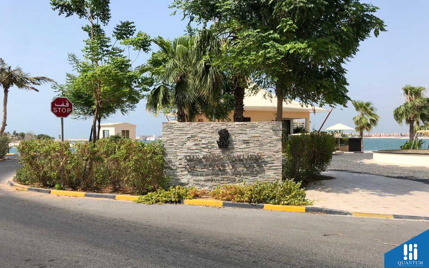 فندق الريتز كارلتون