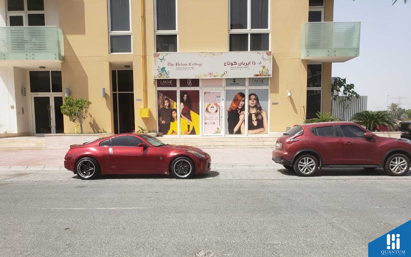 street view of The Urban Cottage Ladies Salon and Spa