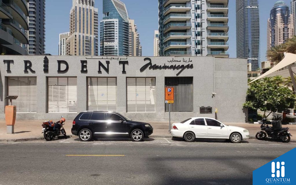مجمع مارينا سكايب تريدينت السكني