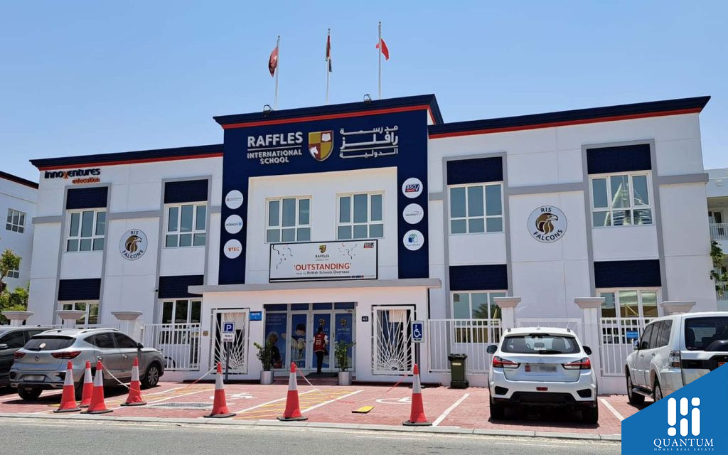 أم سقيم 1