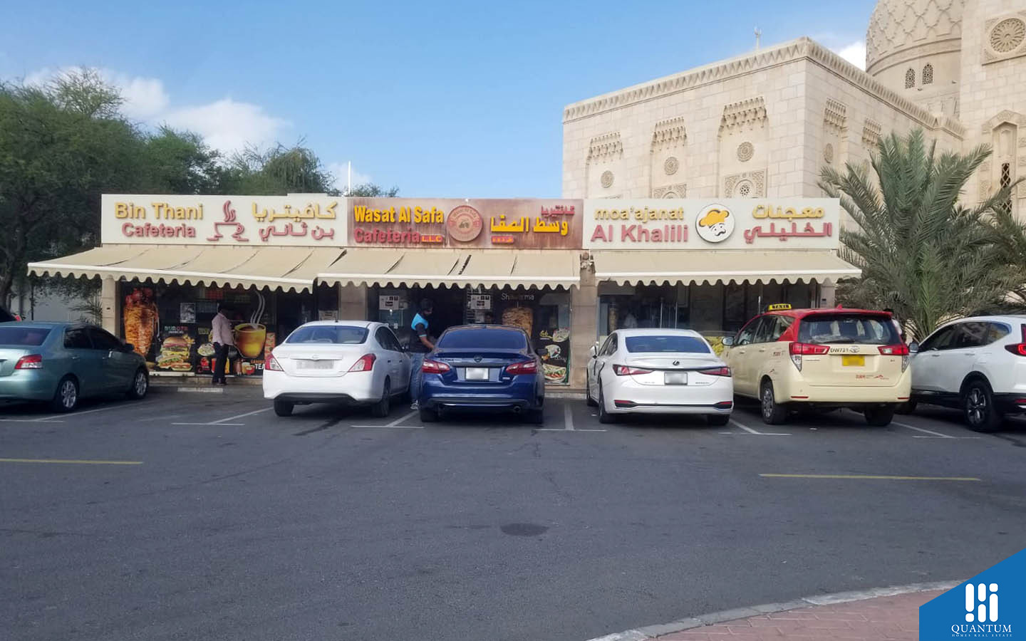 cafes and restaurants in Umm Suqeim 3