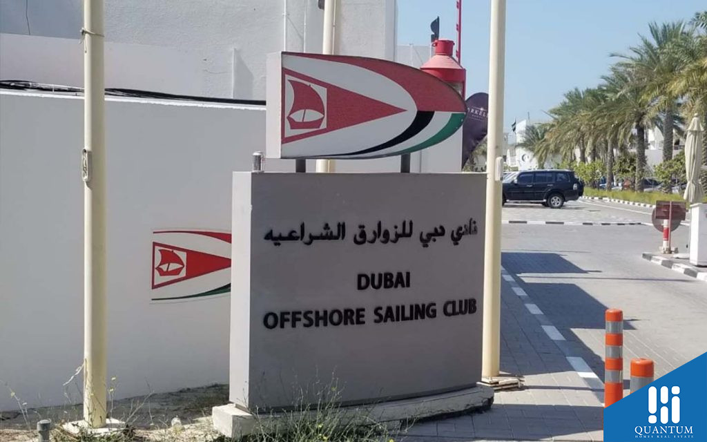 Street view of Dubai Offshore Sailing Club